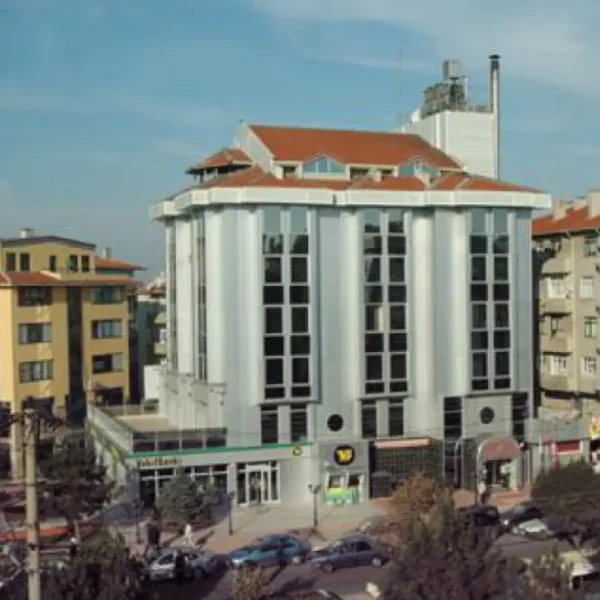 Çerkezköy Tanıtım Filmi